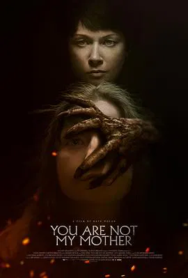 【剧情片】你不是我妈妈