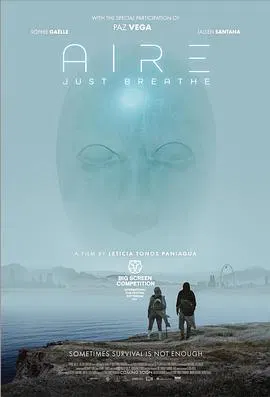 【爱情片】空气2024