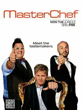 【欧美综艺】厨艺大师(美版)第三季